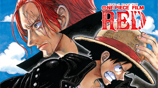 『ONE PIECE FILM RED』