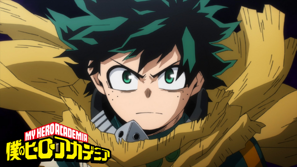 『僕のヒーローアカデミア』