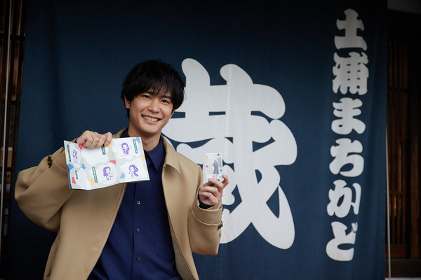 「IBARAKI is Blossoming 薬屋の巡遊録」壬氏役声優・大塚剛央が体験