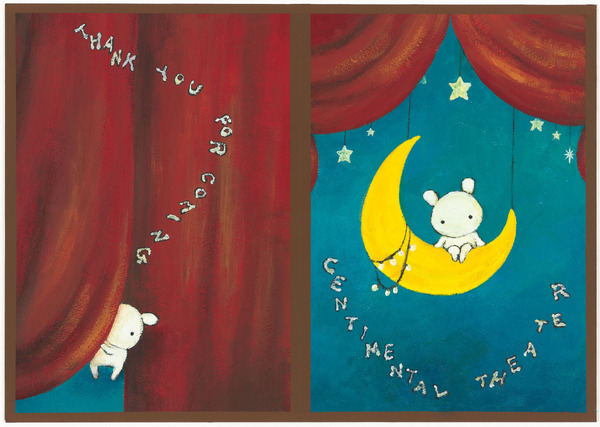 真っ白で目だけついているウサギのぬいぐるみが三日月の上にポツンと座っている絵