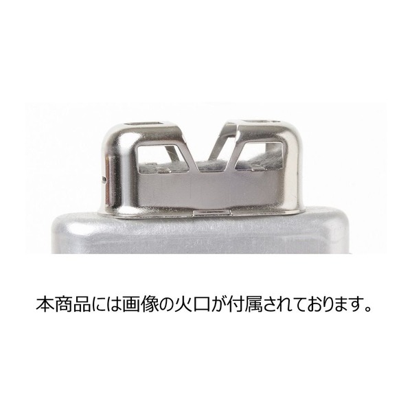 葬送のフリーレン ハンディカイロ（寝相 ver.）より