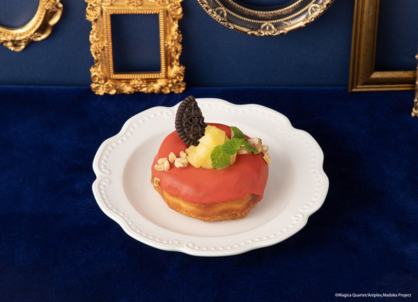 佐倉 杏子 「食うかい？」スカーレットアップルドーナツ