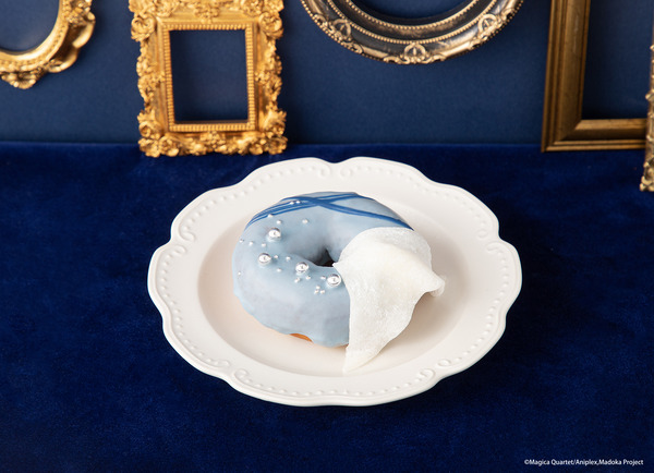 美樹 さやか 「奇跡も、魔法も、あるんだよ」ミラクルブルードーナツ