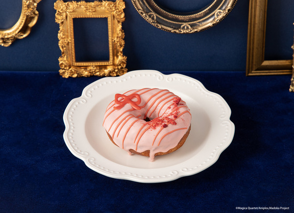 鹿目 まどか 「わたしの、最高の友達」ピンクドリームドーナツ