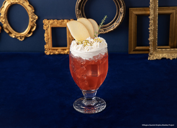 佐倉 杏子 燃え咲くアップルドリンク