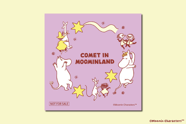 「コメット イン ムーミンランド」限定デザインステッカー※画像はイメージです。