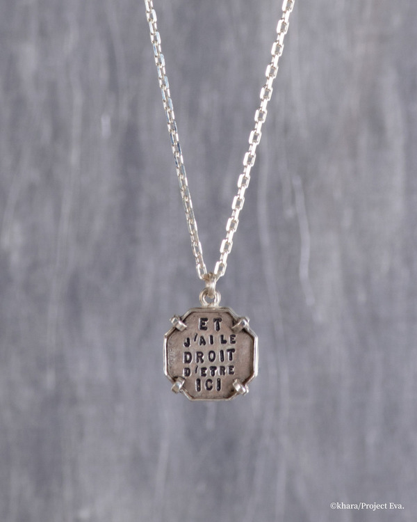 碇シンジ ネックレス 47,300円