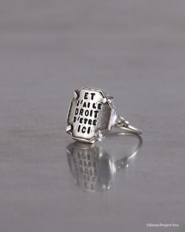 碇シンジ リング 39,600円