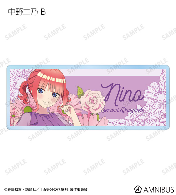 TVスペシャルアニメ『五等分の花嫁＊』描き下ろし 中野二乃 B ハーバリウムver. トレーディングアクリルネームプレート