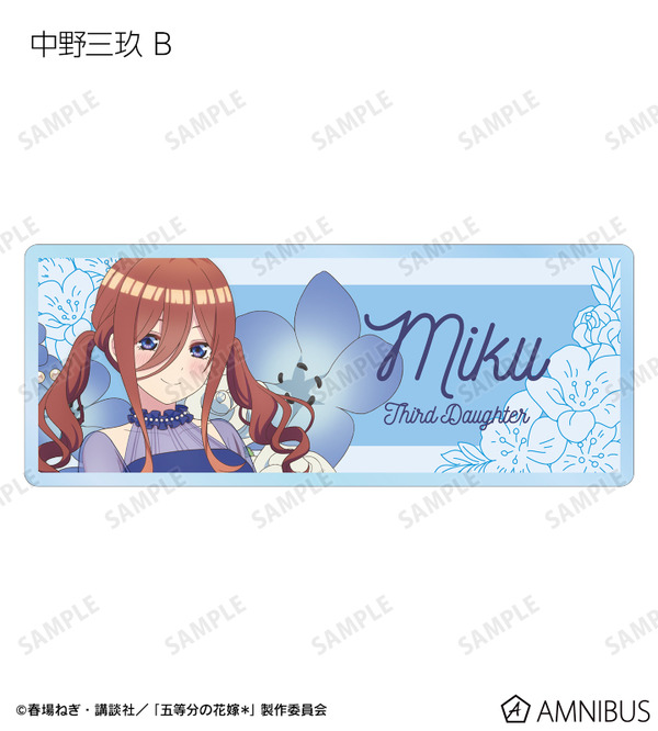 TVスペシャルアニメ『五等分の花嫁＊』描き下ろし 中野三玖 B ハーバリウムver. トレーディングアクリルネームプレート