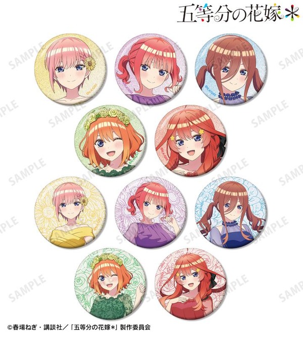 TVスペシャルアニメ『五等分の花嫁＊』描き下ろし ハーバリウムver. トレーディンググリッター缶バッジ（全10種）