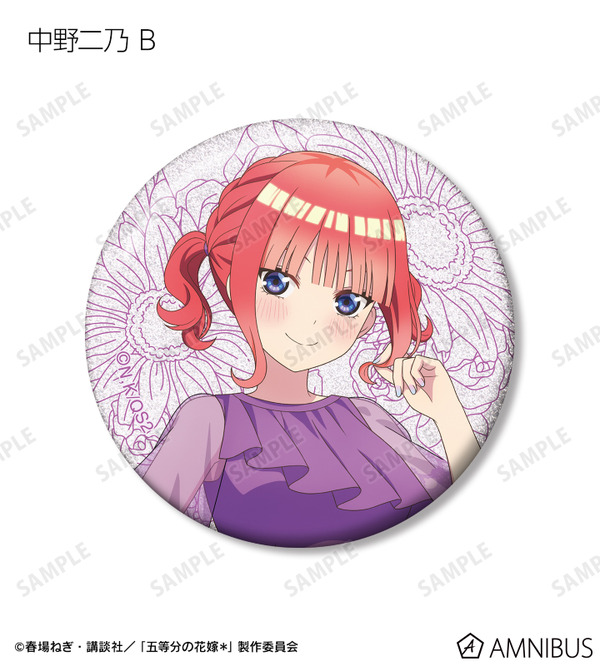 TVスペシャルアニメ『五等分の花嫁＊』描き下ろし 中野二乃 B ハーバリウムver. トレーディンググリッター缶バッジ
