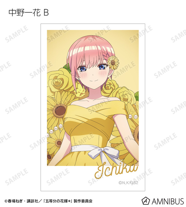 TVスペシャルアニメ『五等分の花嫁＊』描き下ろし 中野一花 B ハーバリウムver. トレーディングイラストカード　