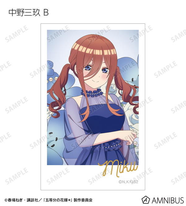 TVスペシャルアニメ『五等分の花嫁＊』描き下ろし 中野三玖 B ハーバリウムver. トレーディングイラストカード　