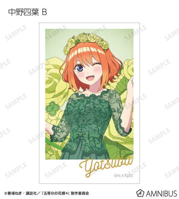 TVスペシャルアニメ『五等分の花嫁＊』描き下ろし 中野四葉 B ハーバリウムver. トレーディングイラストカード