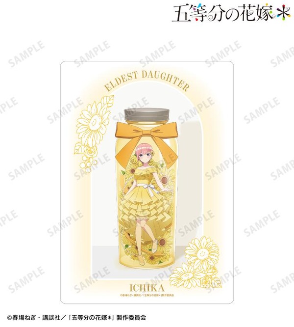 TVスペシャルアニメ『五等分の花嫁＊』描き下ろし 中野一花 ハーバリウムver. A5硬質ケース