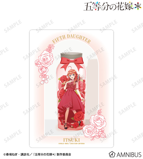 TVスペシャルアニメ『五等分の花嫁＊』描き下ろし 中野五月 ハーバリウムver. A5硬質ケース