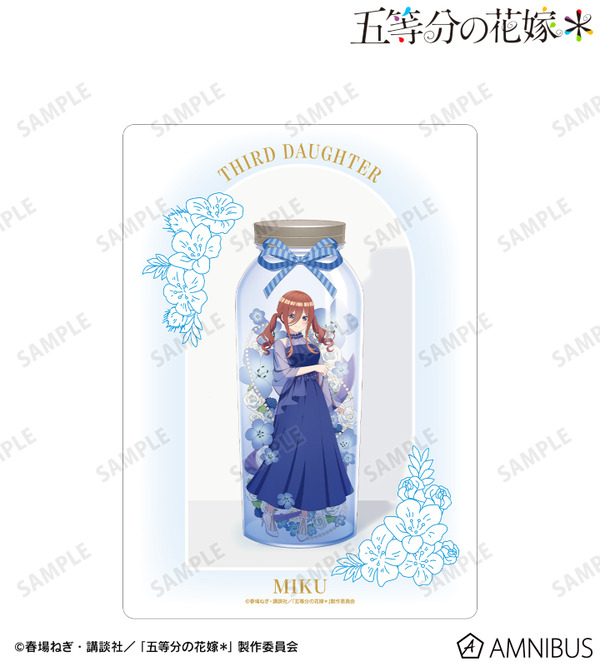 TVスペシャルアニメ『五等分の花嫁＊』描き下ろし 中野三玖 ハーバリウムver. A5硬質ケース