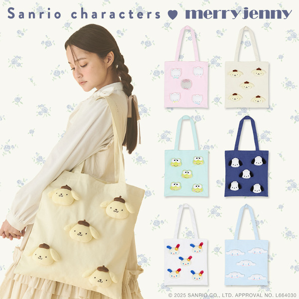 Sanrio characters コラボ トートバッグ