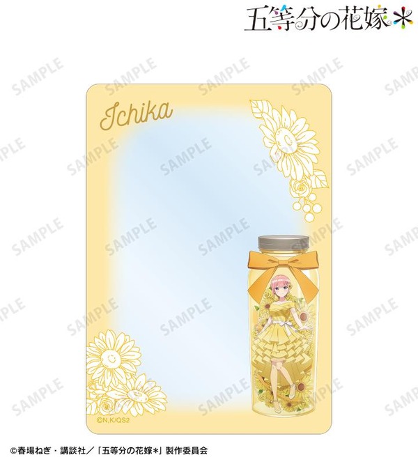 TVスペシャルアニメ『五等分の花嫁＊』描き下ろし 中野一花 ハーバリウムver. B8硬質ケース