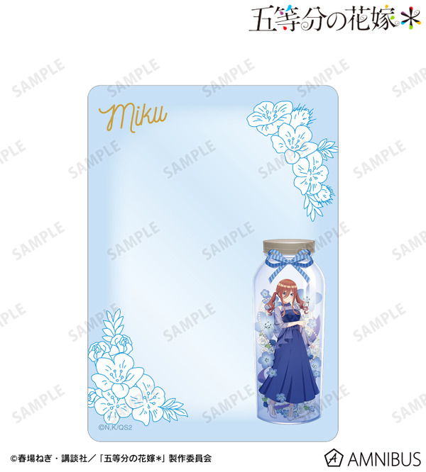 TVスペシャルアニメ『五等分の花嫁＊』描き下ろし 中野三玖 ハーバリウムver. B8硬質ケース