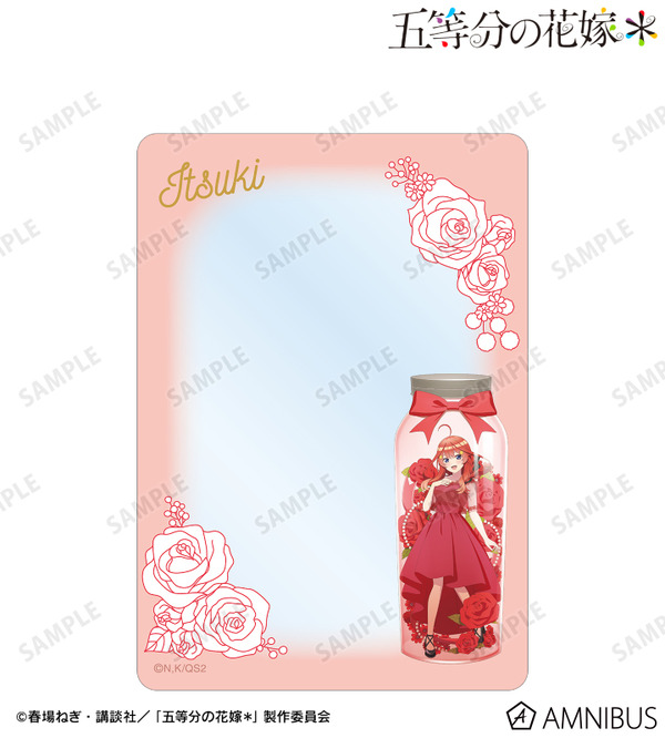 TVスペシャルアニメ『五等分の花嫁＊』描き下ろし 中野五月 ハーバリウムver. B8硬質ケース
