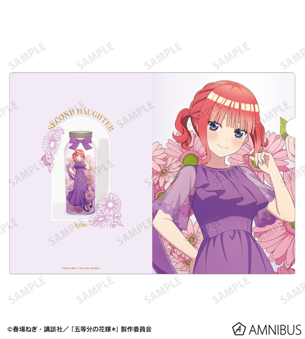 TVスペシャルアニメ『五等分の花嫁＊』描き下ろし 中野二乃 ハーバリウムver. A4クリアファイル