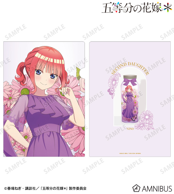 TVスペシャルアニメ『五等分の花嫁＊』描き下ろし 中野二乃 ハーバリウムver. A4クリアファイル