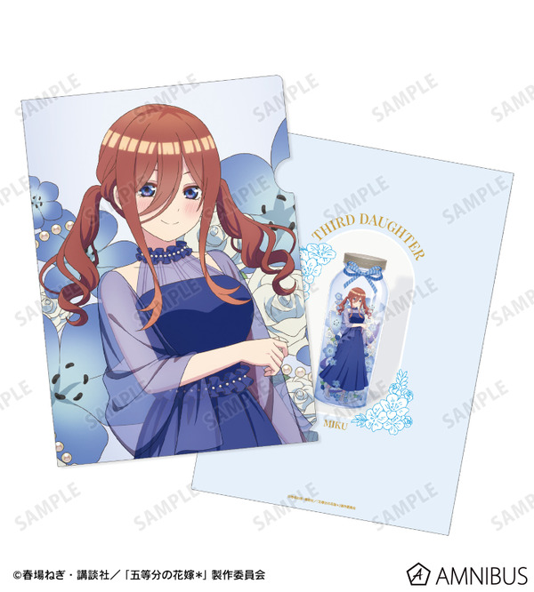 TVスペシャルアニメ『五等分の花嫁＊』描き下ろし 中野三玖 ハーバリウムver. A4クリアファイル