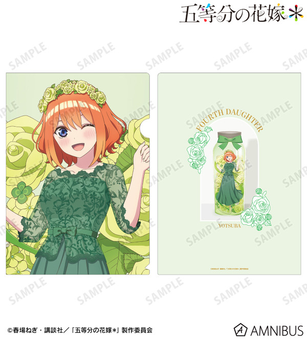 TVスペシャルアニメ『五等分の花嫁＊』描き下ろし 中野四葉 ハーバリウムver. A4クリアファイル