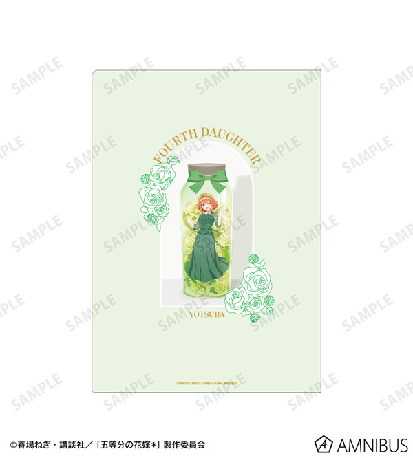 TVスペシャルアニメ『五等分の花嫁＊』描き下ろし 中野四葉 ハーバリウムver. A4クリアファイル