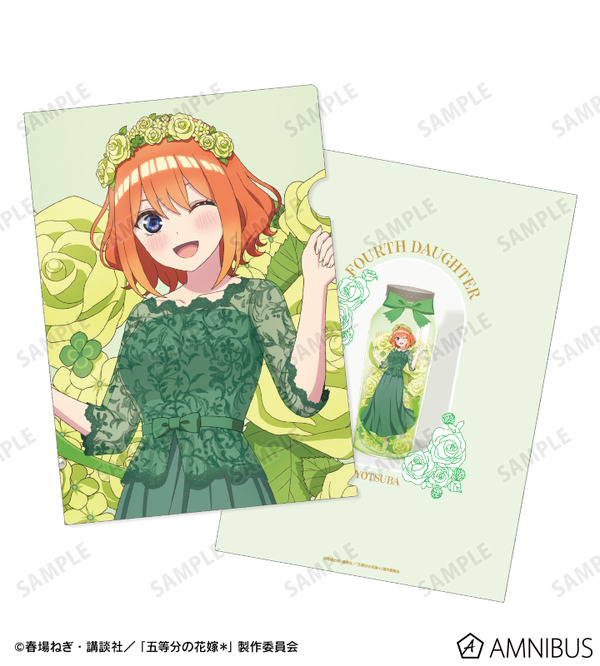 TVスペシャルアニメ『五等分の花嫁＊』描き下ろし 中野四葉 ハーバリウムver. A4クリアファイル