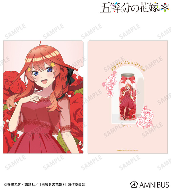TVスペシャルアニメ『五等分の花嫁＊』描き下ろし 中野五月 ハーバリウムver. A4クリアファイル