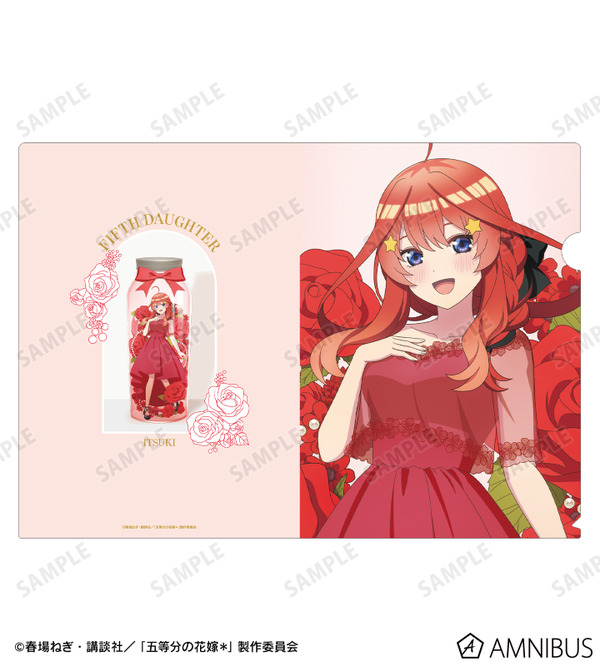 TVスペシャルアニメ『五等分の花嫁＊』描き下ろし 中野五月 ハーバリウムver. A4クリアファイル