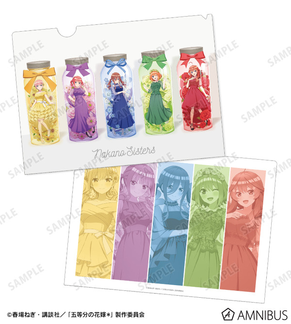 TVスペシャルアニメ『五等分の花嫁＊』描き下ろし 集合 ハーバリウムver. A4クリアファイル