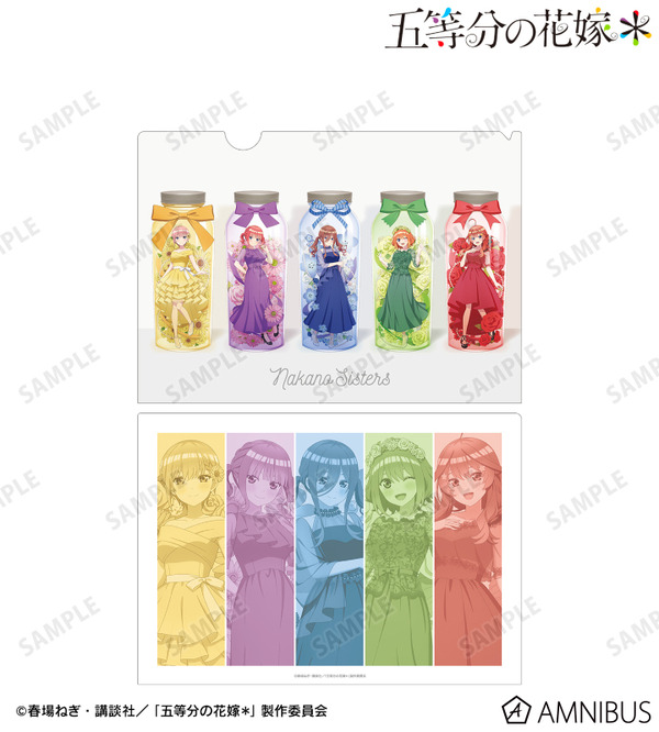 TVスペシャルアニメ『五等分の花嫁＊』描き下ろし 集合 ハーバリウムver. A4クリアファイル