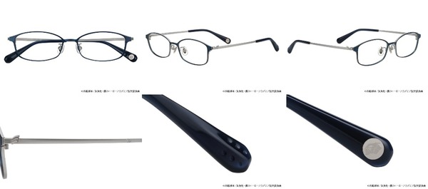 「Zoff｜僕のヒーローアカデミア」飯田天哉モデル