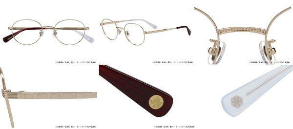 「Zoff｜僕のヒーローアカデミア」轟焦凍モデル