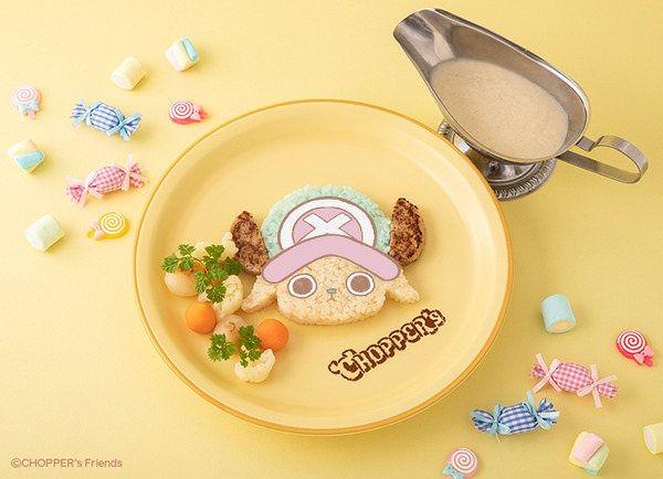 CHOPPER’s CAFE フードメニュー「チョッパーのホワイトカレーライス」