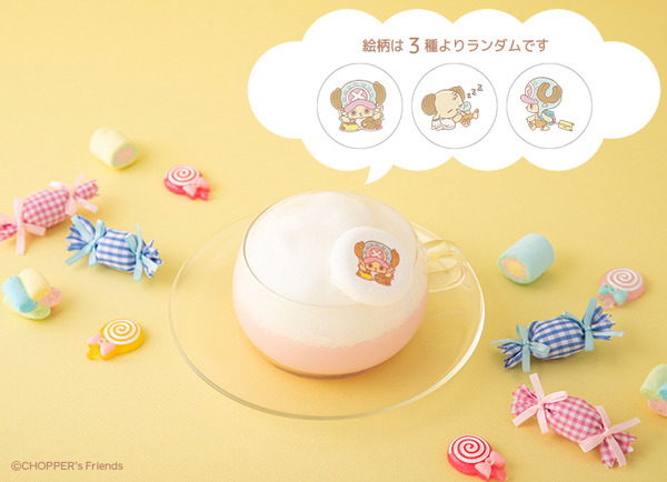 CHOPPER’s CAFE ドリンクメニュー「マシュマロぷかぷかいちごラテ」