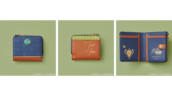 「ジョセフ・ジョースター」コラボコレクション