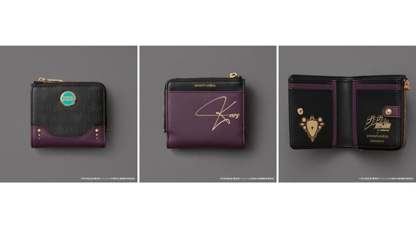 「カーズ」コラボコレクション