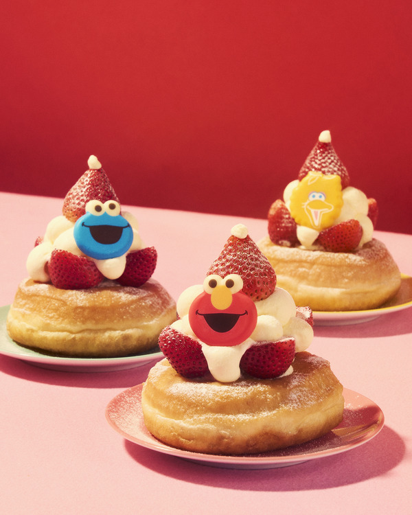 メリードーナツ※イートイン限定