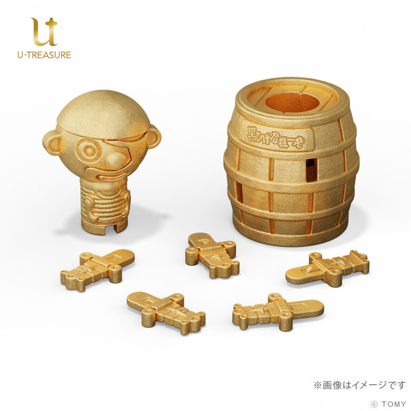 純金ミニチュア　黒ひげ危機一発