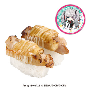 『プロジェクトセカイ』コラボ限定ピック付き グリルチキンチーズマヨ炙り