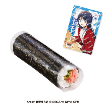 『プロジェクトセカイ』コラボ限定カード付き ねぎまぐろ手巻