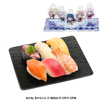 『プロジェクトセカイ』コラボ限定ユニットチャームセット付き コラボ限定セット6貫