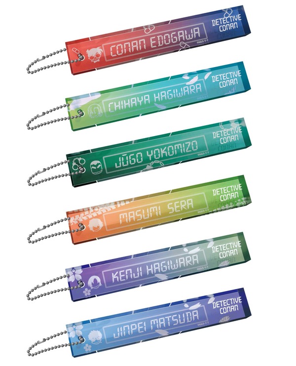 名探偵コナン ホテルルームキー風アクリルボールチェーン（全6種）