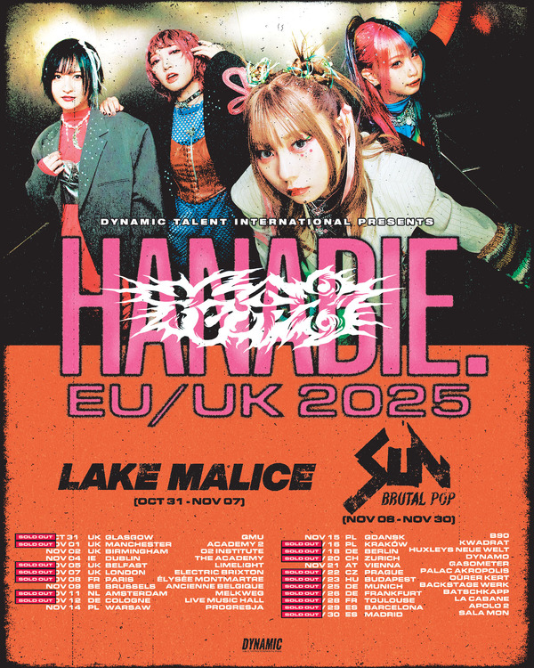 『もめんたりー・リリィ』OP担当！　花冷え。過去最大規模の欧州ツアー成功 17都市でソールドアウト、新作EP発表