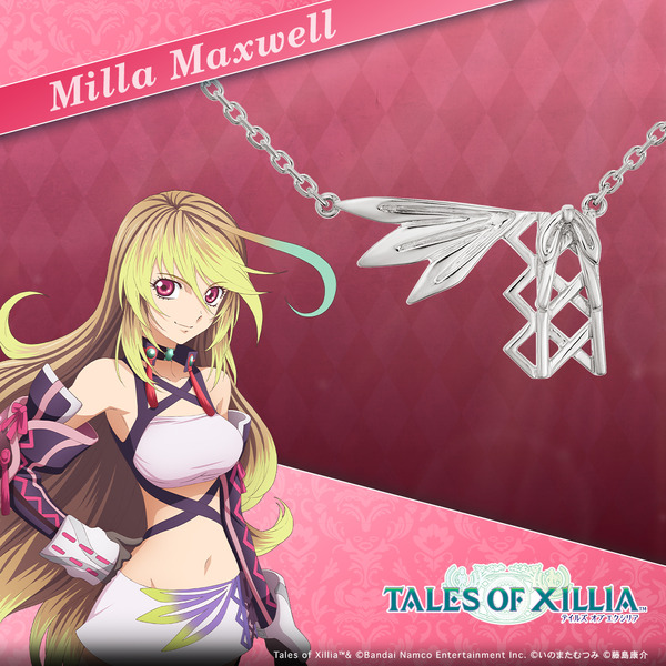 ミラ＝マクスウェル ネックレス